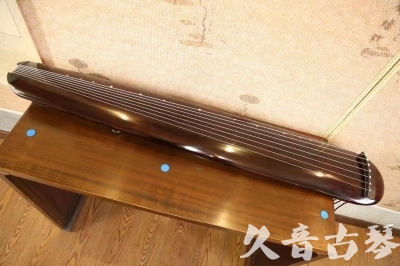 宜兰县●久音古琴  ●今日推荐 20230522 [高级精品演奏混沌式]