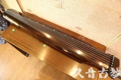 宜兰县●久音古琴  ●今日推荐 20230525 [高级演奏仲尼式]