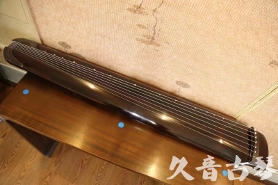 宜兰县●久音古琴  ●佳品推荐  20230531[顶级演奏绿绮式]