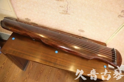 宜兰县●久音古琴  ●今日推荐 20230531 [断纹伏羲式]