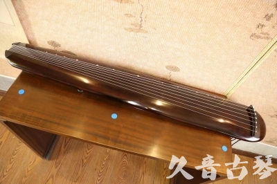 宜兰县●久音古琴  ●今日推荐  20230602[高级精品演奏混沌式]