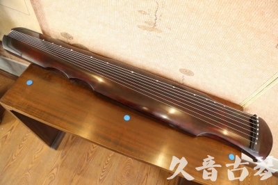 宜兰县●久音古琴  ●今日推荐  20230602[顶级演奏伏羲]