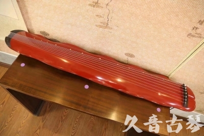 宜兰县●久音古琴  ●典藏系列 20230605 [红洒金蕉叶]（升级必选）