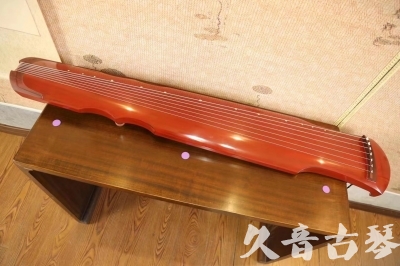 宜兰县●久音古琴  ●典藏系列  20230608[红洒金伏羲]