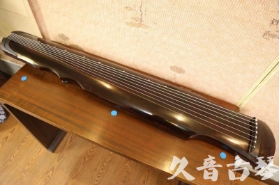 宜兰县●久音古琴  ●今日推荐20230609  [顶级演奏伏羲]