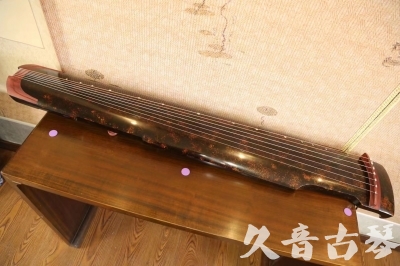 宜兰县●久音古琴  ●臻品推荐 20230610 [犀牛皮纹仲尼式]