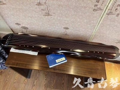 宜兰县●久音古琴  ●今日推荐20230711  [高级精品演奏级蕉叶式]