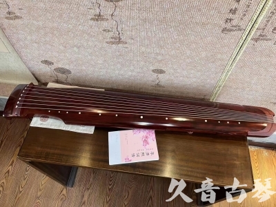 宜兰县●久音古琴  ●今日推荐 20230714 [收藏级仲尼式]（升级必选）