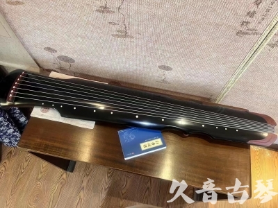 宜兰县●久音古琴   ●新品推荐  20230718 [高级精品演奏伏羲式](考级必选)