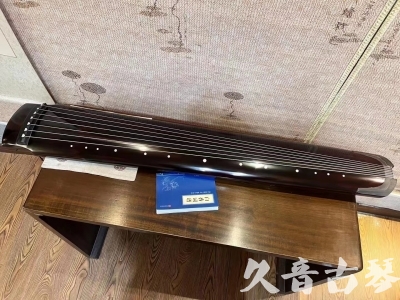 宜兰县●久音古琴  ●佳品推荐20230718  [顶级演奏绿绮式]