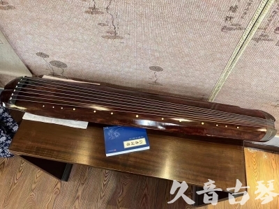 宜兰县●久音古琴  ●今日推荐  20230719【收藏级断纹小蕉叶】