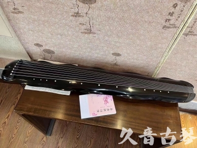 宜兰县●久音古琴  ●今日推荐20230726  [收藏级蕉叶式]（老师必选）