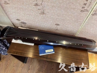 宜兰县●久音古琴  ●今日推荐20230728  [顶级演奏灵机]