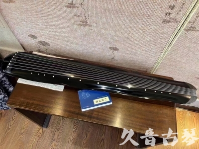 宜兰县●久音古琴  ●今日推荐20230808  [顶级演奏蕉叶式]（老师必选）