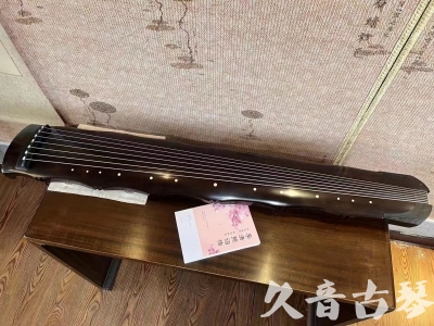 宜兰县●久音古琴  ●典藏系列20230927 [收藏级竹节]