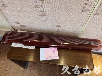 宜兰县●久音古琴  ●今日推荐 20231024 [收藏级仲尼式]（升级必选）