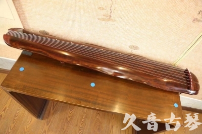 宜兰县●久音古琴  ●今日推荐 20231107 [顶级演奏蕉叶式]