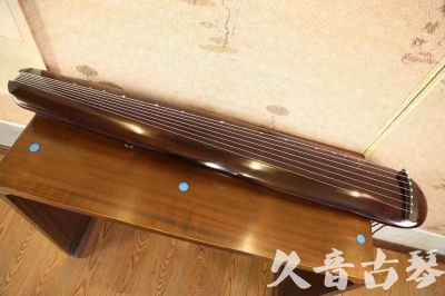 宜兰县●久音古琴  ●今日推荐20231123  [高级精品演奏混沌式]