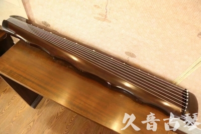 宜兰县●久音古琴  ●典藏系列20231208  [高级演奏竹节]