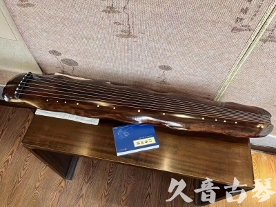 宜兰县●久音古琴  ●今日推荐  20231214【冰丝断纹蕉叶】