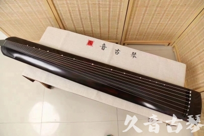 宜兰县●久音古琴  ●今日推荐20240204 [高级演奏正和]
