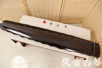 宜兰县●久音古琴  ●今日推荐20240226  [高级演奏级落霞]