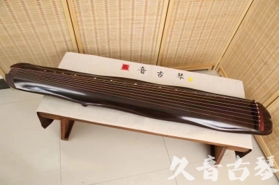 宜兰县●久音古琴  ●今日推荐 20240530 [收藏级蕉叶式]
