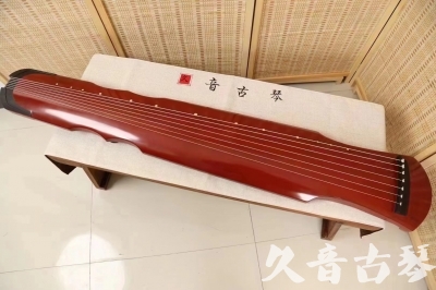 宜兰县●久音古琴  ●典藏系列20240611  [红洒金伏羲]