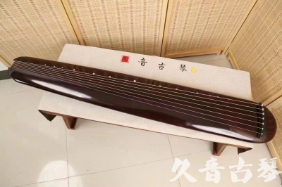 宜兰县●久音古琴  ●今日推荐20240612  [高级精品演奏混沌式]