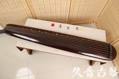 宜兰县●久音古琴  ●今日推荐20240618  [高级精品演奏混沌式]