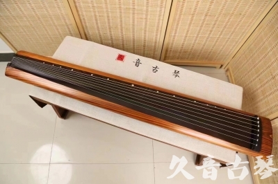 宜兰县●久音古琴  ●今日推荐 20240629 [稀有枯木龙吟式]