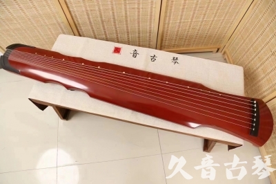 宜兰县●久音古琴  ●典藏系列 20240706 [红洒金伏羲]