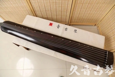 宜兰县●久音古琴  ●今日推荐20240709  [高级演奏正和]