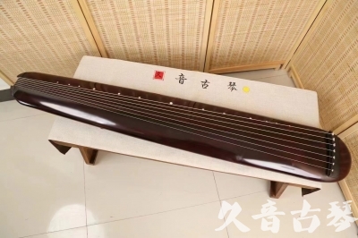 宜兰县●久音古琴  ●今日推荐 20240829 [高级精品演奏混沌式]