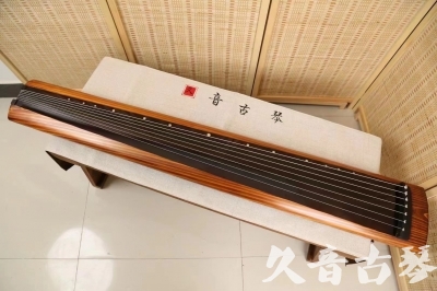 宜兰县●久音古琴  ●今日推荐  20240906[稀有枯木龙吟式]