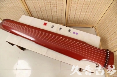 宜兰县●久音古琴  ●典藏系列20240918  [红洒金仲尼式]