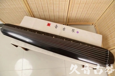 宜兰县●久音古琴  ●今日推荐 20240918 [收藏级混沌式]