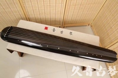 宜兰县●久音古琴  ●今日推荐 20240920 [精品演奏混沌式]